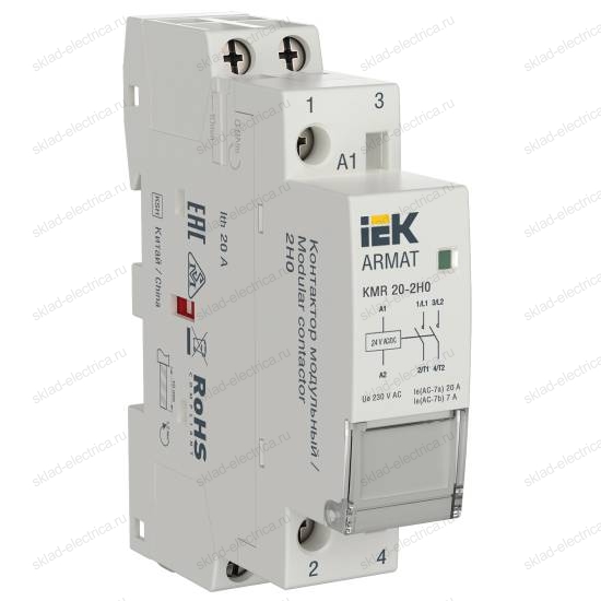 ARMAT Контактор модульный KMR 20А 24В AC/DC 2НО IEK