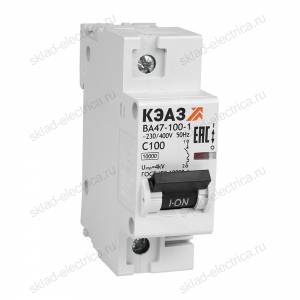 Выключатель автоматический модульный ВА47-100-1B10-УХЛ3 (10кА)-КЭАЗ