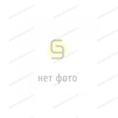 Маркировка для лазерной печати "1-10" OptiClip MC8/H/1-10
