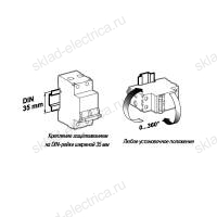 Автоматический выключатель однополюсный 10А С Schneider Electric