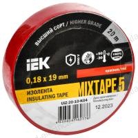 MIXTAPE 5 Изолента 0,18х19мм красная 20м IEK