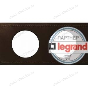 Рамка двухместная Legrand Celiane кожа (коричневая) 69402