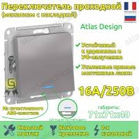 Выключатель одноклавишный проходной с подсветкой ATN000363 Schneider Electric Atlas Design алюминий