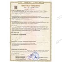 Кабель силовой ВВГ-Пнг(А)-LS 2x2,5 плоский ГОСТ Сертификат РФ