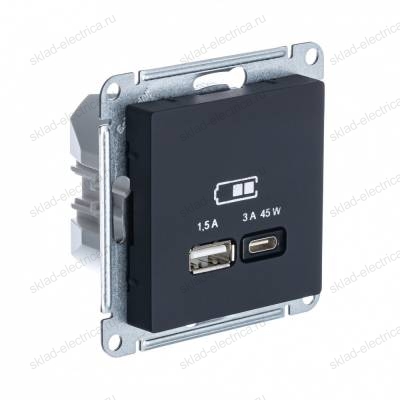 USB Розетка A + тип-C 45Вт высокоскор.заряд. QC, PD, мех., КАРБОН ATLASDESIGN
