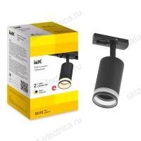 LIGHTING Светильник 4116 декоративный трековый поворотный под лампу GU10 черный IEK