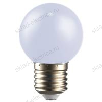 LIGHTING Лампа светодиодная декоративная G45 шар 1Вт 230В холодный белый E27 IEK