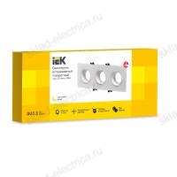 LIGHTING Светильник 4103 встраиваемый под лампу 3хMR16 квадрат пластиковый белый IEK