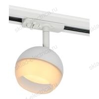 LIGHTING Светильник 4118 декоративный трековый поворотный под лампу GX53 белый IEK