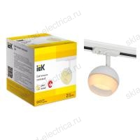 LIGHTING Светильник 4118 декоративный трековый поворотный под лампу GX53 белый IEK