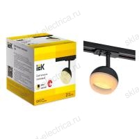 LIGHTING Светильник 4118 декоративный трековый поворотный под лампу GX53 черный IEK