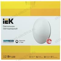 Светильник LED ДПБ 1001 12Вт IP20 4000K круг белый IEK