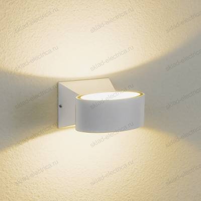 BLINC уличный настенный светодиодный светильник 1549 TECHNO LED белый