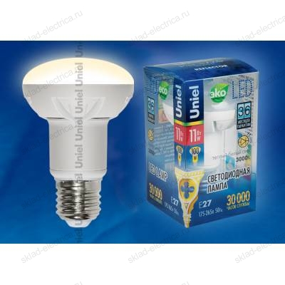 LED-R63-11W/WW/E27/FR ALP01WH пластик