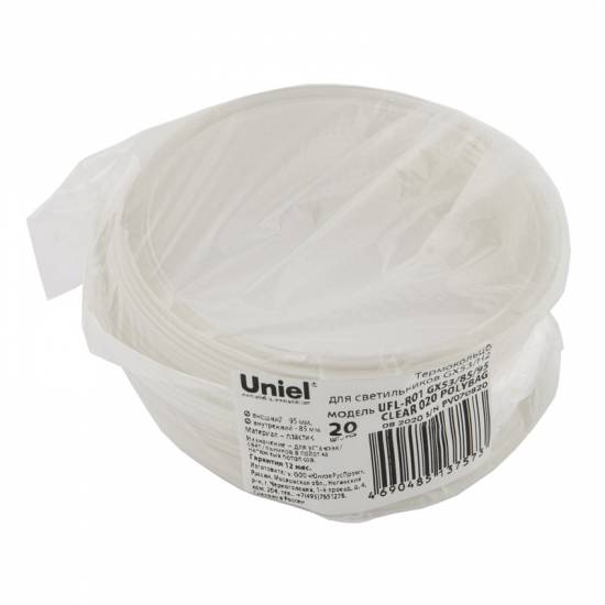 UFL-R01 GX53/85/95 CLEAR 020 POLYBAG Термокольцо для монтажа светильников серии GX53/H2. Внутренний диаметр 85 мм, внешний диаметр 95 мм. Прозрачное. 20 штук в пакете. ТМ Uniel