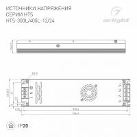 Блок питания HTS-400L-24 (24V, 16.5A, 400W) (Arlight, IP20 Сетка, 3 года)