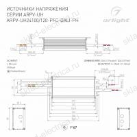 Блок питания ARPV-UH24100-PFC-DALI-PH (24V, 4.2A, 100W) (Arlight, IP67 Металл, 7 лет)