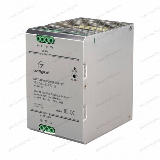 Блок питания ARV-DRP480-PFC-48 (48V, 10A, 480W) (Arlight, IP20 Металл, 5 лет)