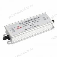 Блок питания ARPV-48200-A1 (48V, 4.2A, 200W) (Arlight, IP67 Металл, 3 года)