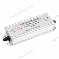 Блок питания ARPV-48150-A1 (48V, 3.13А, 150W) (Arlight, IP67 Металл, 3 года)