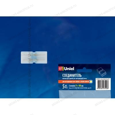 UTC-K-12/A67-NNN CLEAR 005 POLYBAG