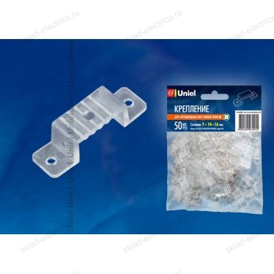 UCC-K14 CLEAR 050 POLYBAG