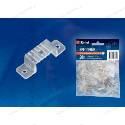 UCC-K13 CLEAR 050 POLYBAG