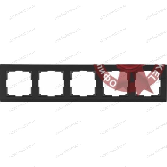 Рамка пятерная Werkel Stark, черный a030809 WL04-Frame-05-black